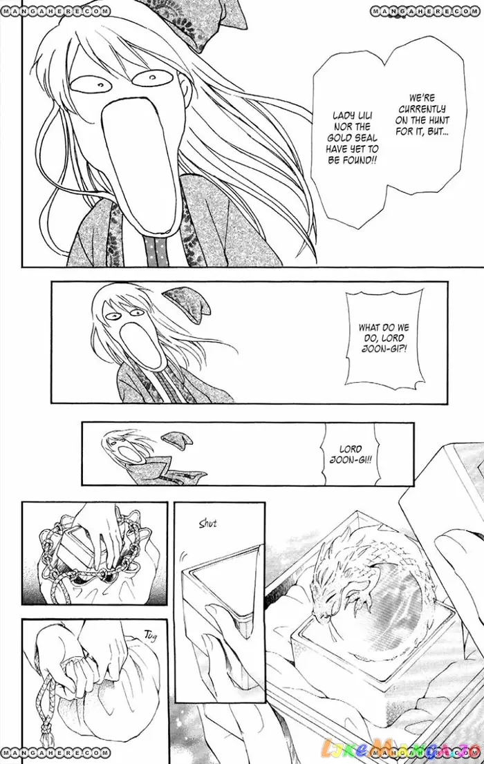 Yona of the Dawn Chapter 85 image 16_optimized
